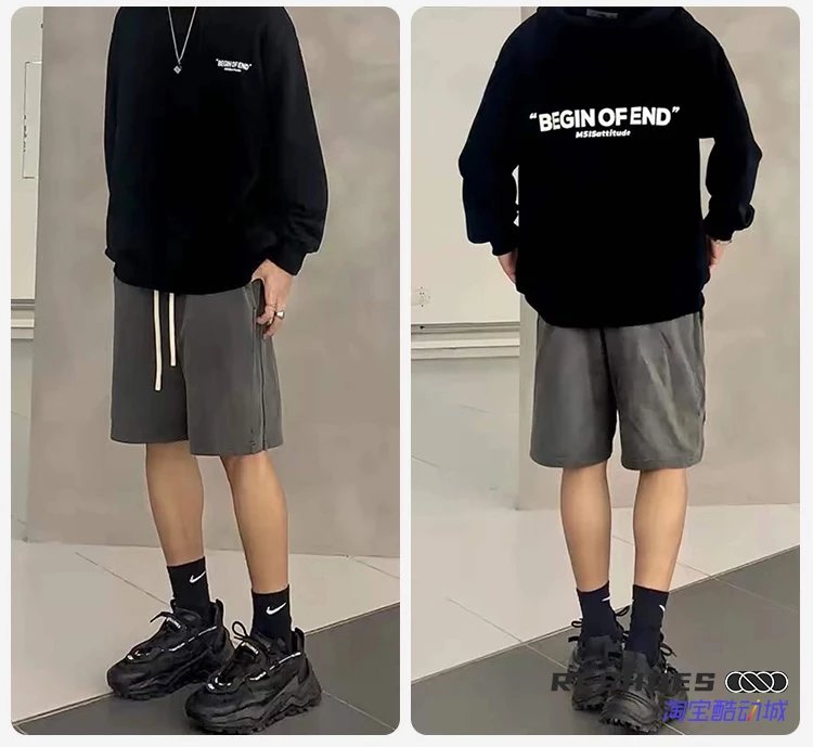 Nike Socks qc 8