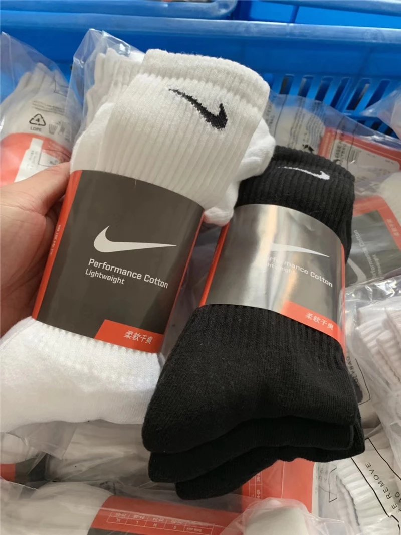 Nike Socks qc 4