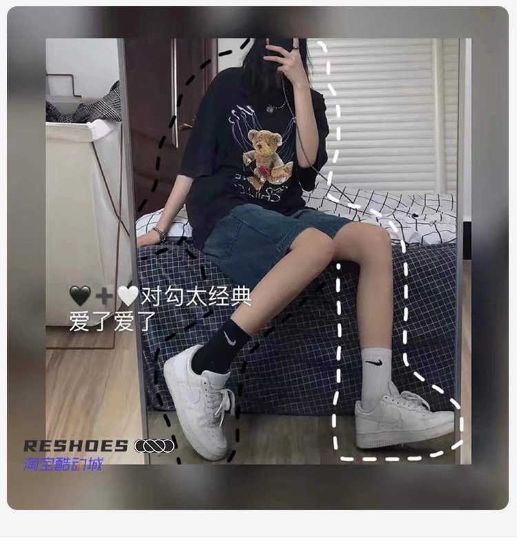 Nike Socks qc 9