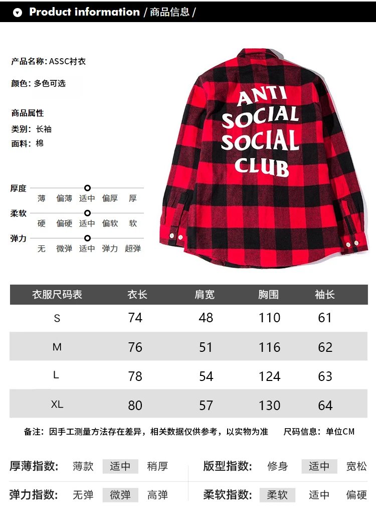 Button-Up Shirt qc 2