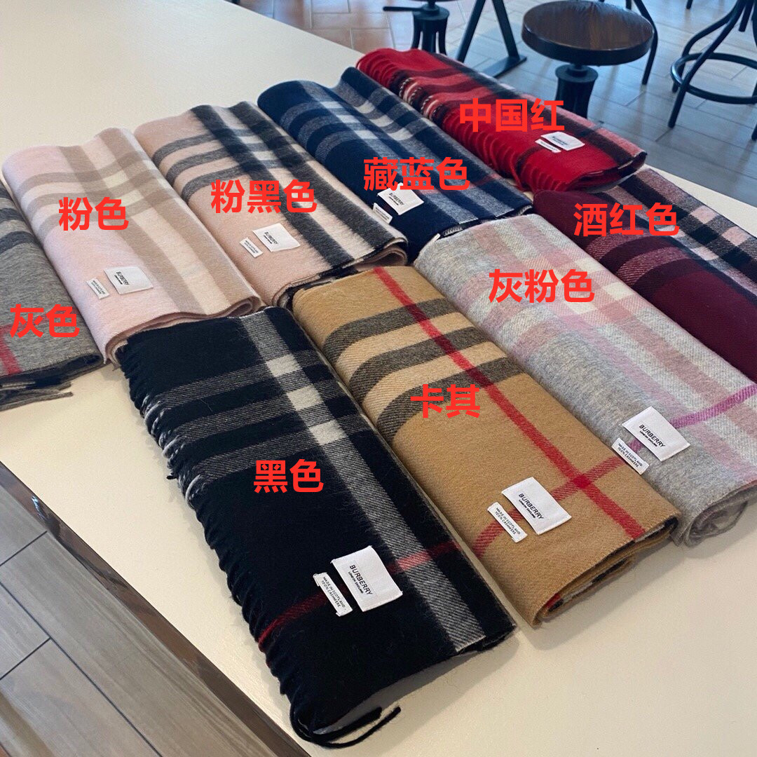 Burberry Scarf qc 1