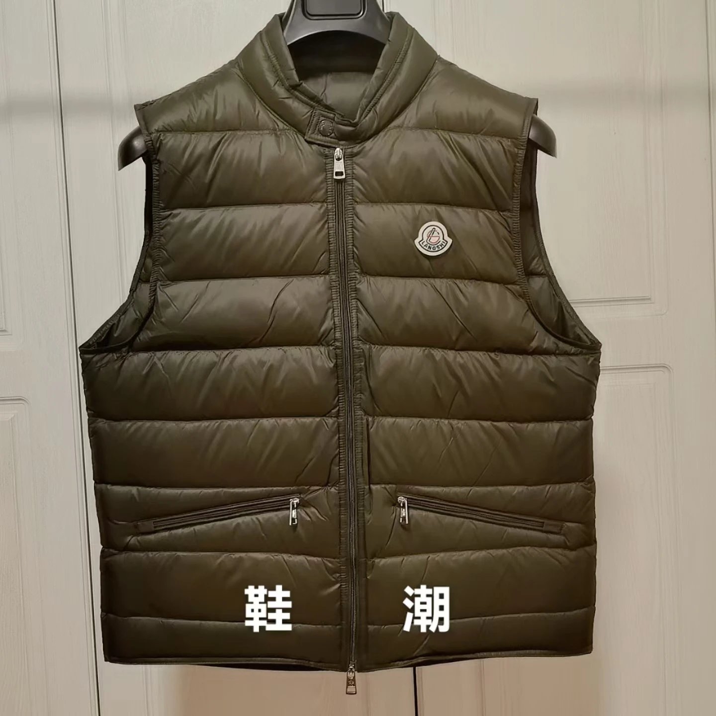 Moncler Puffer Vest qc 4