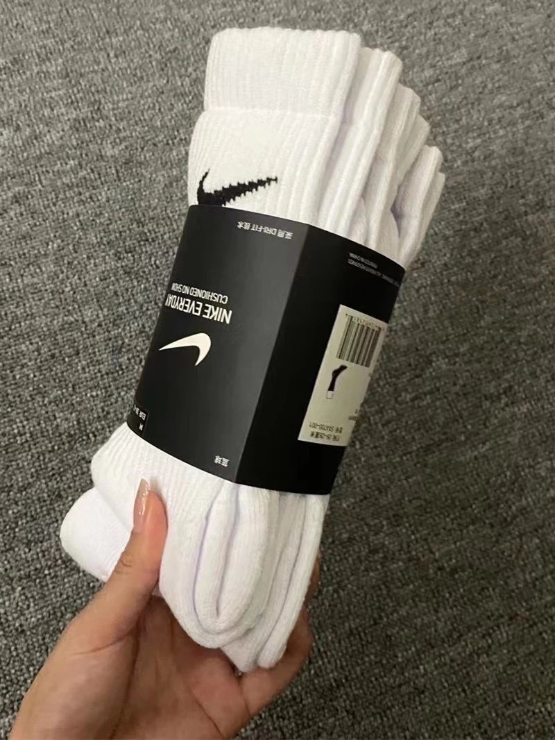 Nike Socks qc 1