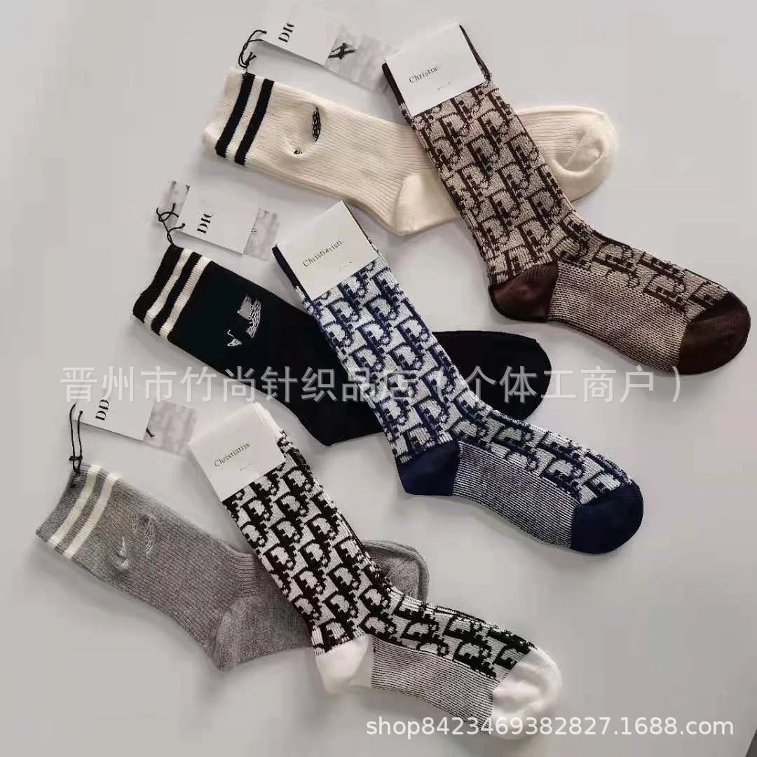 Dior Socks qc 2
