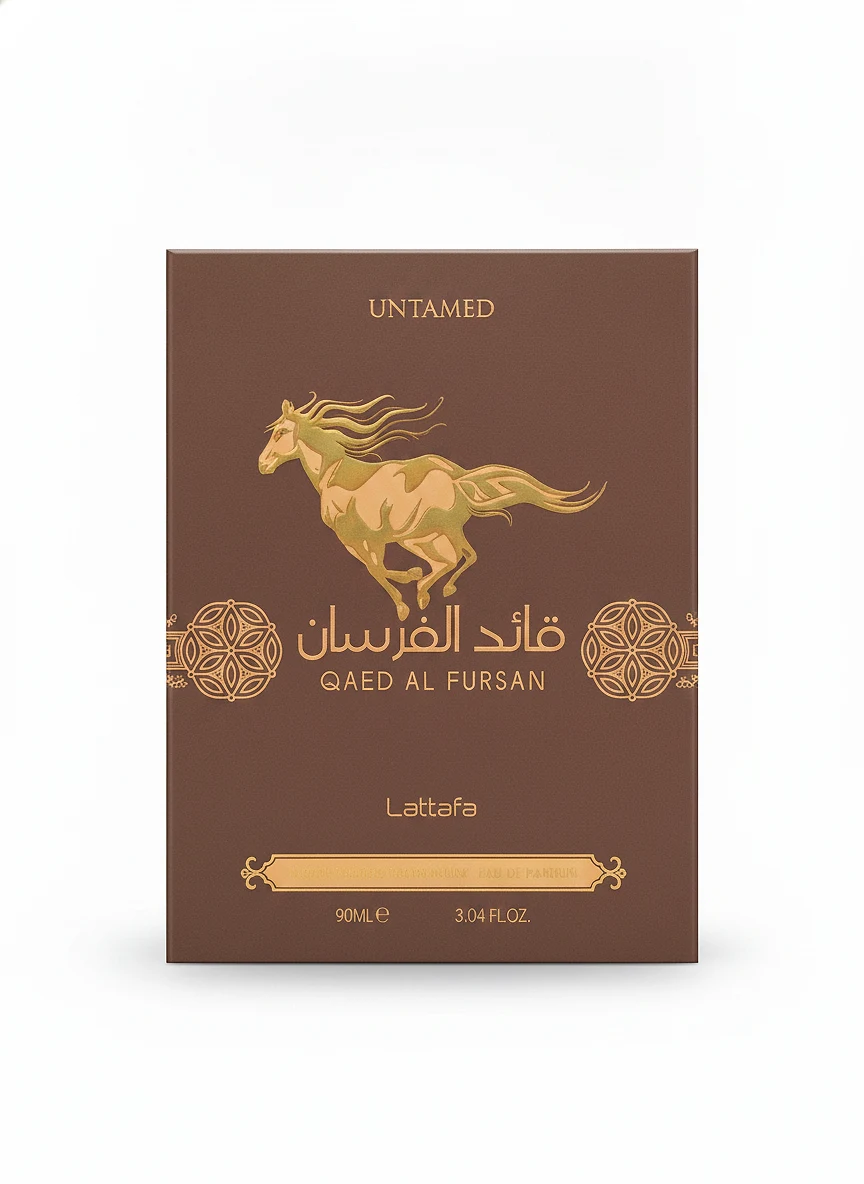 Untamed QAED AL FURSAN
