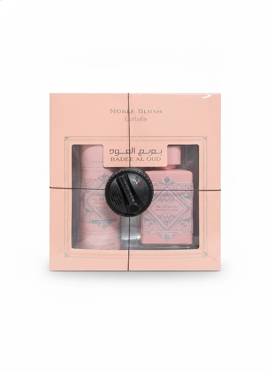 Noble Bush 2 pack