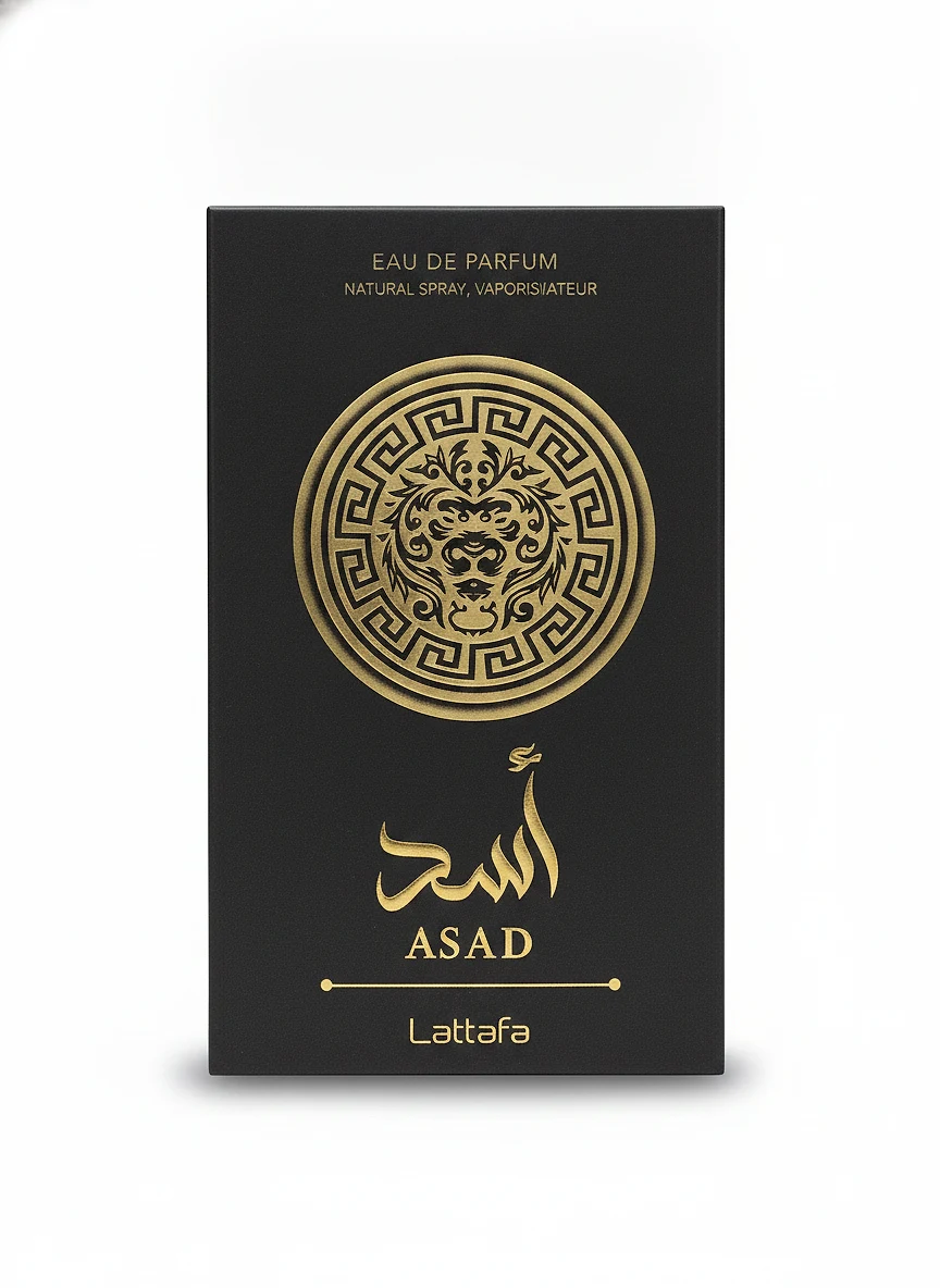 ASAD
