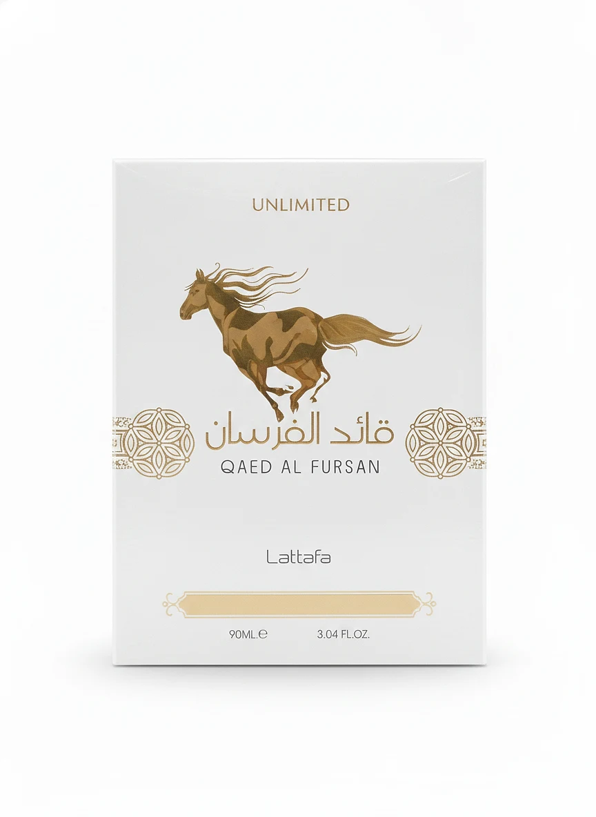 Unlimited QAED AL FURSAN