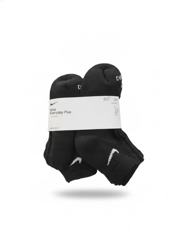 Everyday plus cotton cushioned