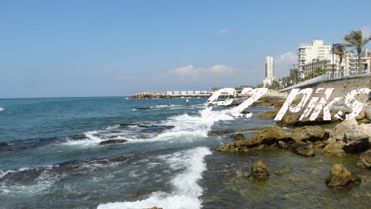 Waterfront