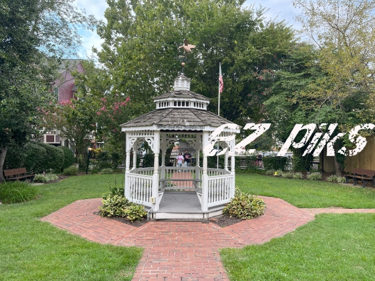 Gazebo