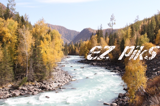 Blue River