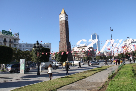 Istiqlal Roundabout