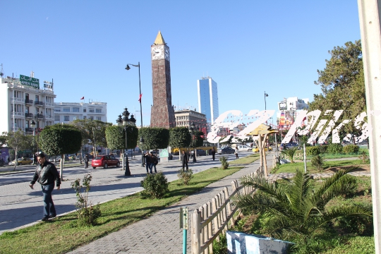 Istiqlal Roundabout