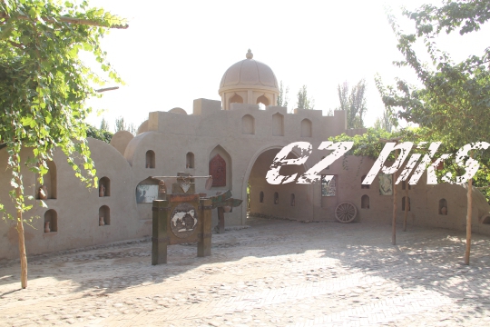 Turpan Park