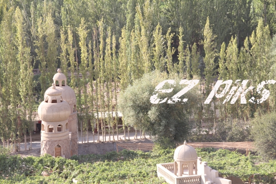 Turpan Park
