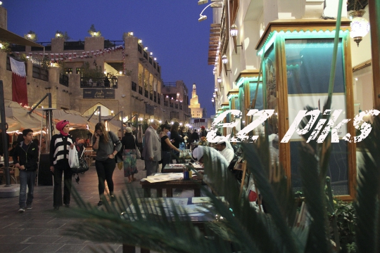 Souq Waqif