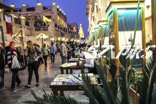 Souq Waqif