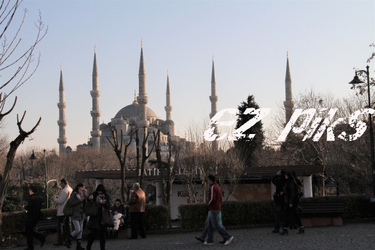 Sultan Ahmed Mosque