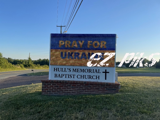 Prayer Sign