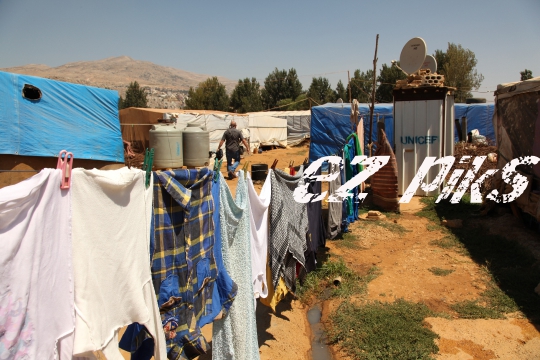 Inside a Qibb Ilyas refugee camp 