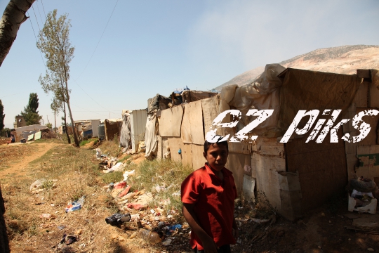 Life inside Qibb Ilyas refugee camp