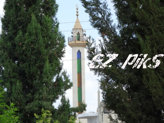 Minaret