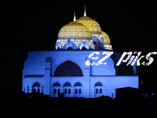 Mohamed al-Ameen Mosque