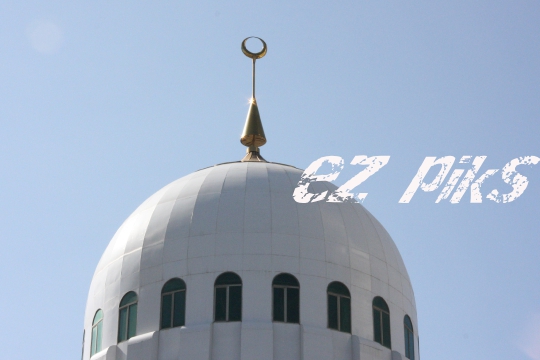 Mosque Minaret