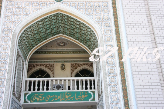 Xinjiang mosque