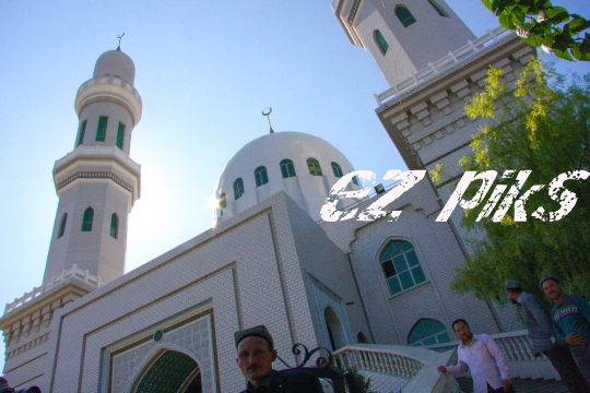 Xinjiang mosque 