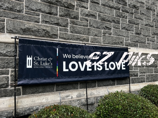 Wall Banner