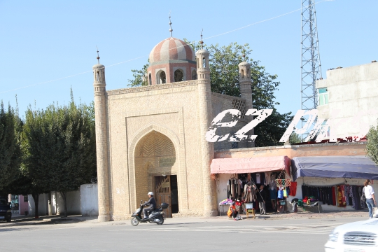 Islamic Structure