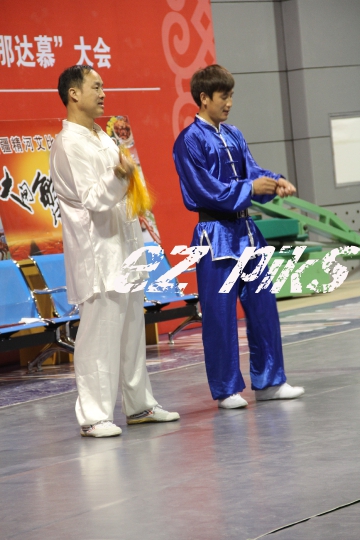 Martial arts in Xinjiang