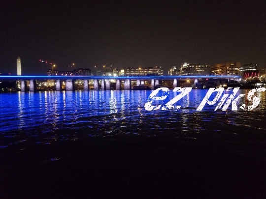 14th Street Bridge 