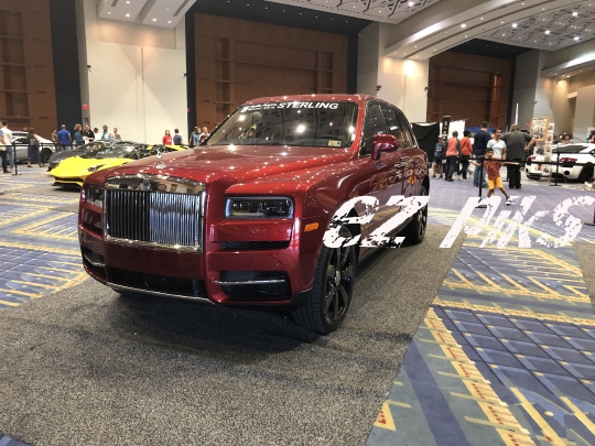 Rolls-Royce