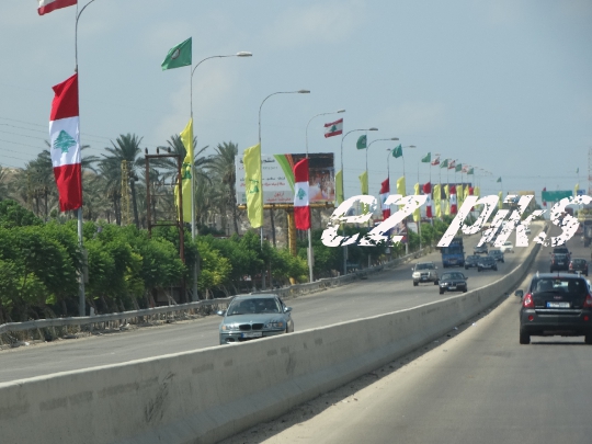 Sidon-Tyre Highway