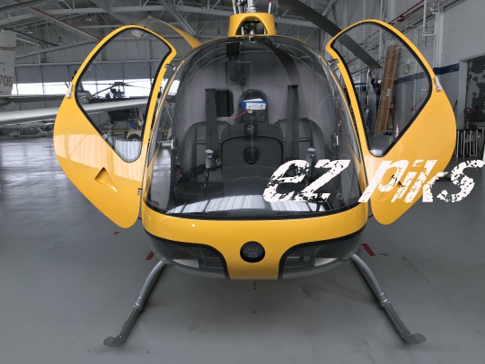 Chopper