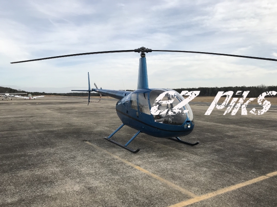Helicopter