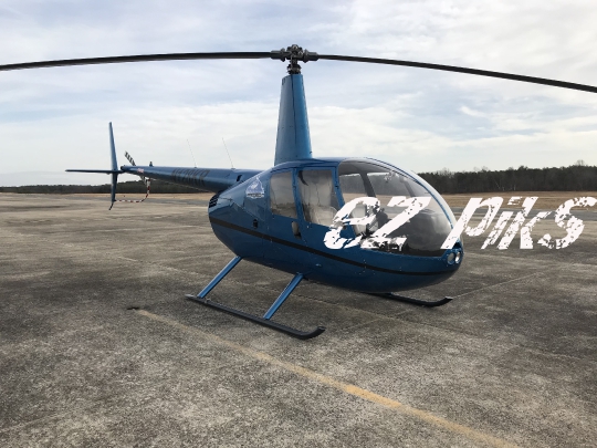 Helicopter