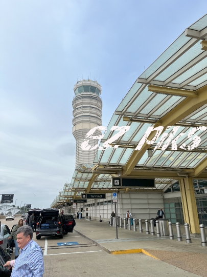 Air Traffic Tower