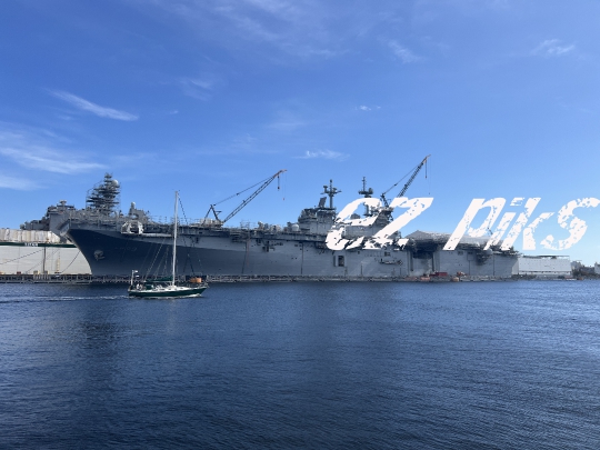 Shipyard