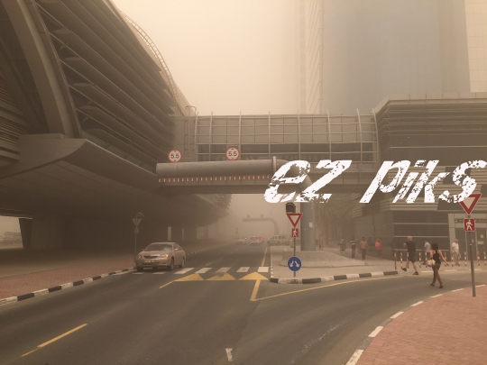 Dust Storm