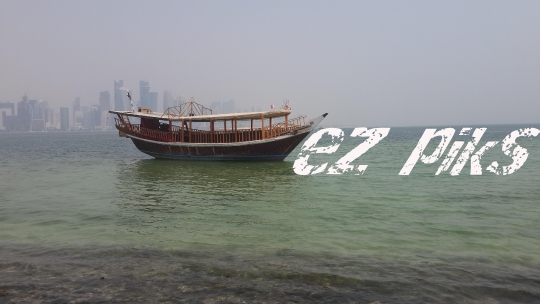 Wooden Dhow