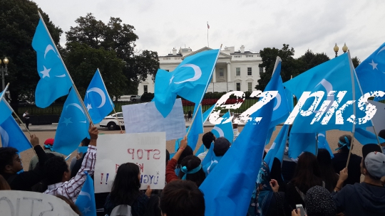 Uighur Protest