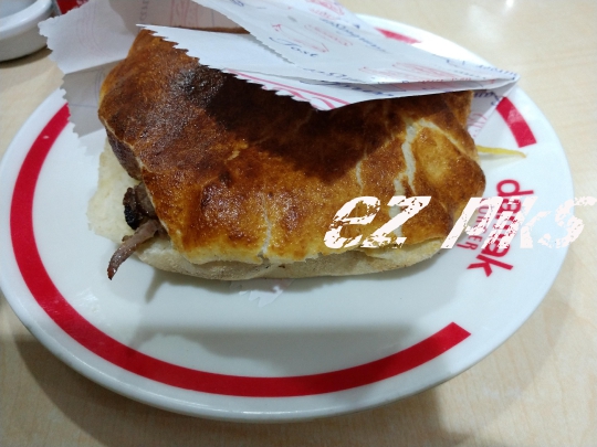 Turkish Shawarma