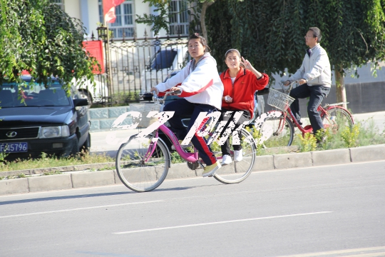 Bicycling 
