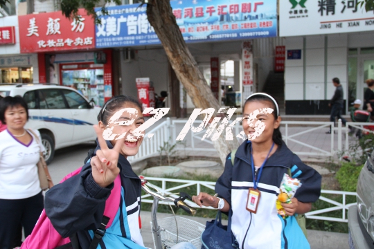 Schoolgirls