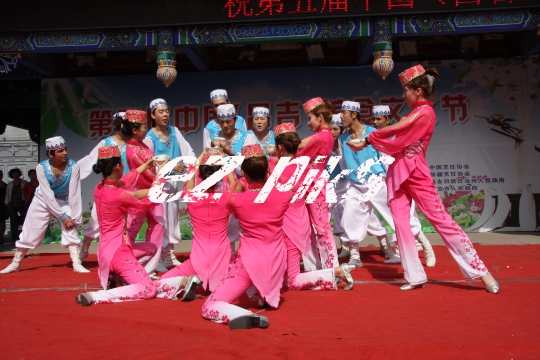 Performance in Xinjiang