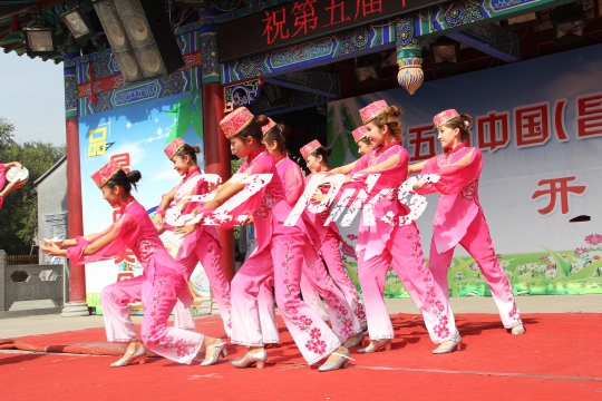 Performance in Xinjiang